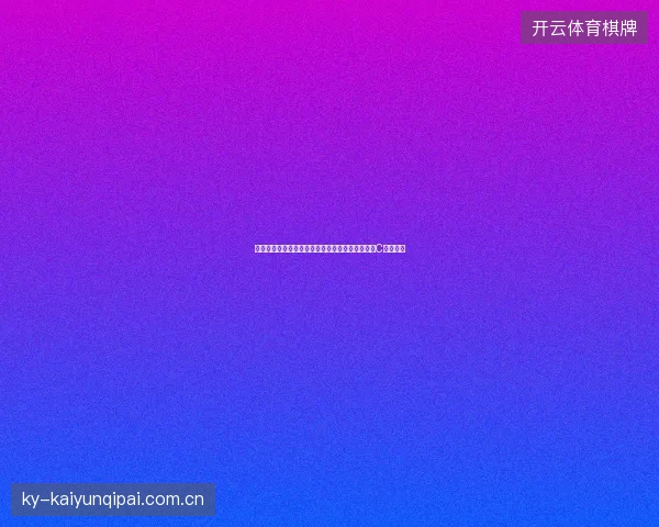 震惊！百度收录二级域名居然不看外链工具，而看C语言基础