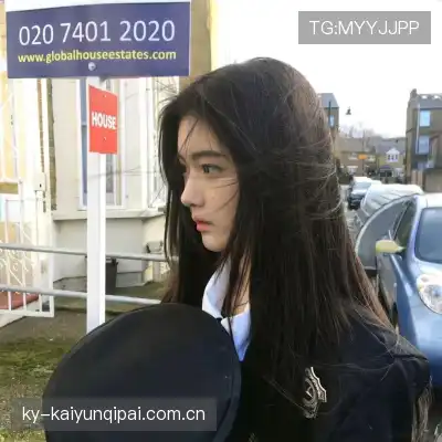 何眉愉